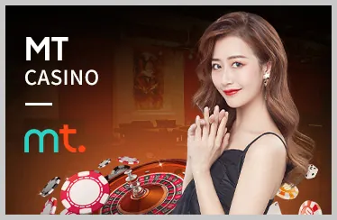 Đổi điểm thưởng hấp dẫn tại wm88 casino